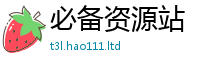 2025新澳门天天精准大全谜语给一肖一码100‰能中多少钱